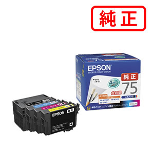 集積回路4CL75 大静電容量 【4色仕掛ける】EPSON エプソン 完全無欠インキ薬莢 【沖縄・離島 お届け不可】