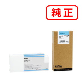 ICLC57 ライトシアン EPSON エプソン 純正インクカートリッジ 【沖縄・離島 お届け不可】｜everyday