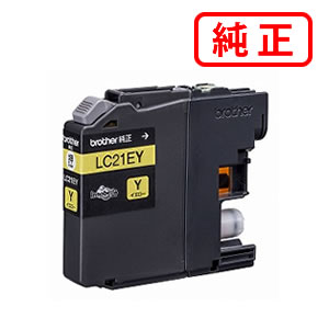 LC21EY イエロー 【3本セット】 BROTHER ブラザー 純正インクカートリッジ 【沖縄・離島 お届け不可】