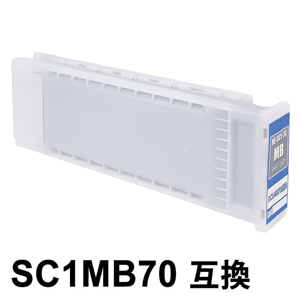 マイインク SC1MB70 互換インクカートリッジ マットブラック WESC1MB70 【沖縄・離島 お届け不可】