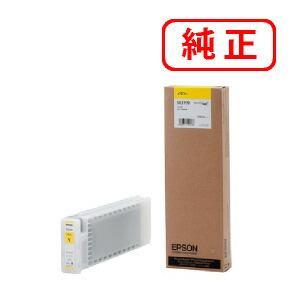 SC3Y70 黄色 EPSON エプソン 完全無欠インキ薬莢 【沖縄・離島 お届け不可】