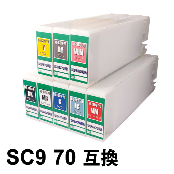 レビューを書けば送料当店負担】 SC-P7050G SC-P7050V SC-P705GC7 SC