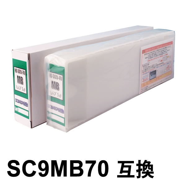 SC9MB70 互換インクカートリッジ マットブラック 【沖縄・離島 お届け不可】｜everyday