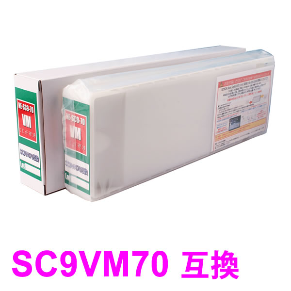 SC9VM70 互換インクカートリッジ ビビットマゼンタ 【沖縄・離島 お届け不可】 10,439円