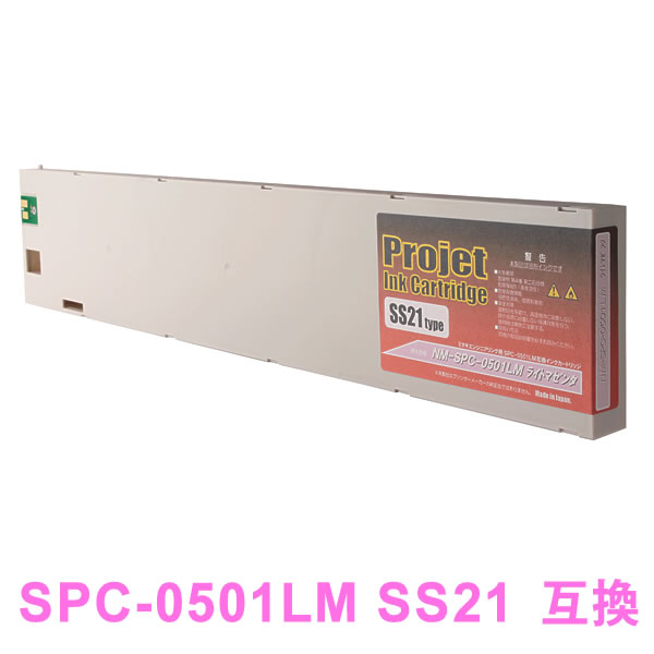 Mimaki (ミマキ) SPC-0501C シアン　SS21インク　新品 Amazon.co.jp: SPC-0501C SS21 互換インクカートリッジ シアン
