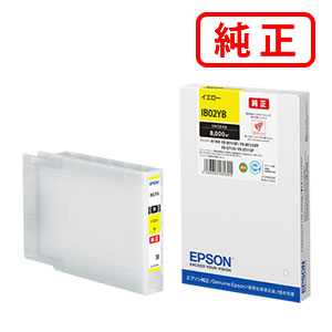 IB02YB イエロー EPSON エプソン 純正インクカートリッジ 【沖縄・離島 お届け不可】