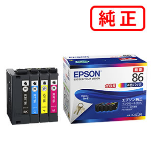 【4色セット】 IC4CL86 EPSON エプソン 純正インクカートリッジ 【沖縄・離島 お届け不可】