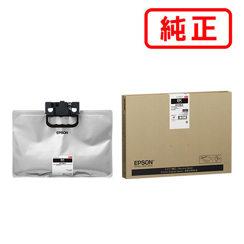 IP13KA 黒いこと EPSON エプソン 完全無欠インキ薬莢 【沖縄・離島 お届け不可】