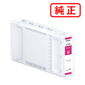 SC14M35 マゼンタ EPSON エプソン 純正インクカートリッジ 【沖縄・離島 お届け不可】