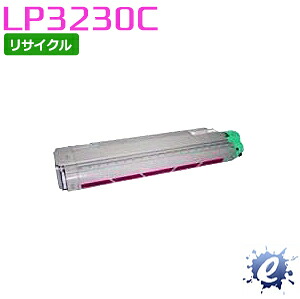 【リサイクルトナー】 LP3230C用 トナーカートリッジ マゼンタ ジェイディーエル用 (即納再生品) 【沖縄・離島 お届け不可】