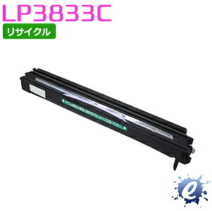 【現物再生品】【リサイクルドラム】 LP3833C用 ドラムカートリッジ マゼンタ ジェイディーエル用 ※空カートリッジを先に回収 【沖縄・離島 お届け不可】｜everyday