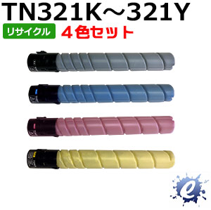 【現物再生品】 【4色セット】【リサイクルトナー】 TN321K TN321C TN321M TN321Y トナー コニカミノルタ用 ※空カートリッジを先に回収 【沖縄・離島 お届け不可】