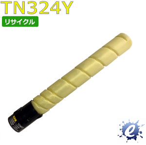 【現物生まれ変わり品】【継続期間押さえる】【リサイクルトナー】 TN324Y トナー 黄色 コニカミノルタ用 ※空薬莢を先にリコール 【沖縄・離島 お届け不可】