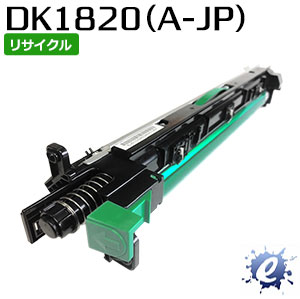 【現物生まれ変わり品】【再利用膜鳴楽器】 DK1820(A-JP) 膜鳴楽器社会的単位 ムラテック用 ※空薬莢を先にリコール 【沖縄・離島 お届け不可】
