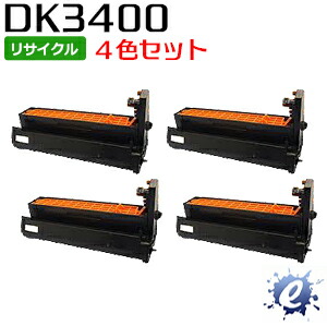【4色仕掛ける】【リサイクルトナー】 緑生き胆用 DK3400K DK3400C DK3400M DK3400Y 膜鳴楽器 ムラテック用 (即納生まれ変わり品) 【沖縄・離島 お届け不可】