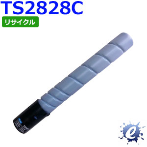 【リサイクルトナー】 TS2828C トナー シアン ムラテック用 (即納再生品) 【沖縄・離島 お届け不可】|everyday