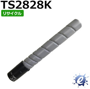 【リサイクルトナー】 TS2828K トナー ブラック ムラテック用 (即納再生品) 【沖縄・離島 お届け不可】|everyday