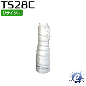 【継続期間押さえる】【リサイクルトナー】 TS28C トナーボトルタイプ ムラテック用 (即納生まれ変わり品) 【沖縄・離島 お届け不可】