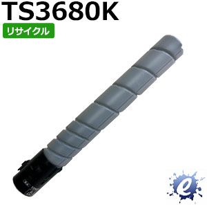 【継続期間制限事項】【リサイクルトナー】 TS3680K トナー 黒いこと ムラテック用 (即納生まれ変わり品) 【沖縄・離島 お届け不可】 プリンター・FAX用インク-トナー-パソコン・周辺機器