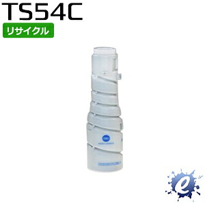 【継続期間制限事項】【リサイクルトナー】 TS54C トナーボトルタイプW ムラテック用 (即納生まれ変わり品) 【沖縄・離島 お届け不可】 PCサプライ・消耗品-パソコン・周辺機器-トナー