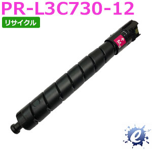 【リサイクルトナー】 PR-L3C730-12 マゼンタ エヌイーシー用 生まれ変わり品(即納生まれ変わり品) 【沖縄・離島 お届け不可】
