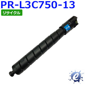 【リサイクルトナー】 PR-L3C750-13 シアン エヌイーシー用 再生品(即納再生品) 【沖縄・離島 お届け不可】|everyday