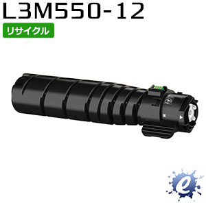 【期間限定】【リサイクルトナー】 PR-L3M550-12 トナーカートリッジ エヌイーシー用 再生品 (即納再生品) 【沖縄・離島 お届け不可】|everyday