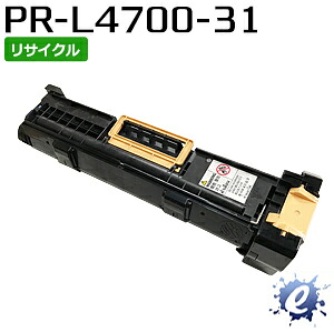 【現物再生品】【期間限定】【リサイクルドラム】 PR-L4700-31 エヌイーシー用 再生品※空カートリッジを先に回収 【沖縄・離島 お届け不可】｜everyday