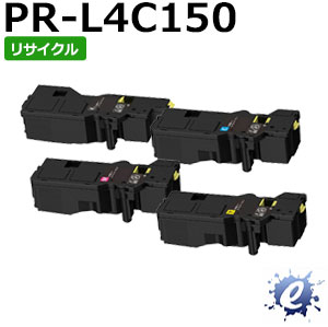 【4色セット】【リサイクルトナー】 PR-L4C150-19 PR-L4C150-18 PR-L4C150-17 PR-L4C150-16 大容量 エヌイーシー用 再生品(即納再生品) 【沖縄・離島 お届け不可】|everyday