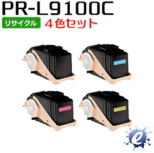 【4色セット】【リサイクルトナー】 PR-L9100C-14 PR-L9100C-13 PR-L9100C-12 PR-L9100C-11 エヌイーシー用 再生品 (即納再生品) 【沖縄・離島 お届け不可】