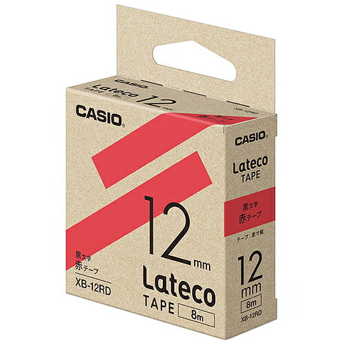 楽天市場】【3本セット】 カシオ CASIO ラテコ Lateco 詰め替え用テープ 9mm 黒文字 / 半透明テープ XB-9MX :  everyday