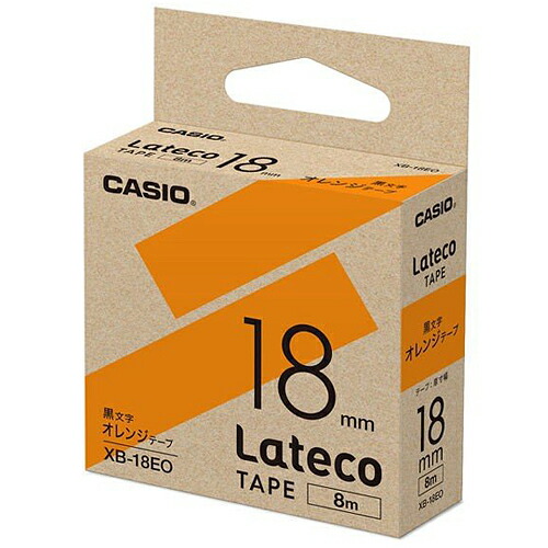 楽天市場】【3本セット】 カシオ CASIO ラテコ Lateco 詰め替え用テープ 9mm 黒文字 / 半透明テープ XB-9MX :  everyday