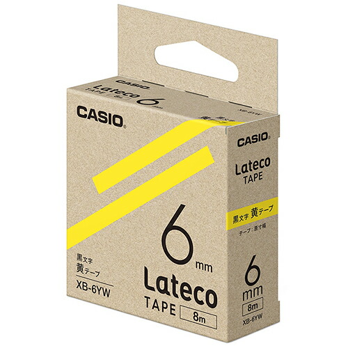 【楽天市場】【3本セット】 カシオ CASIO ラテコ Lateco 詰め替え用テープ 9mm 黒文字 / 半透明テープ XB-9MX :  everyday