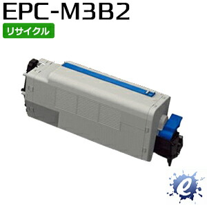 【期間限定】【リサイクルトナー】 EPC-M3B2 EPトナーカートリッジ (即納再生品) 【沖縄・離島 お届け不可】 8,414円