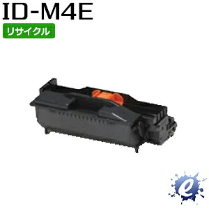 【継続期間押さえる】【再利用膜鳴楽器】 ID-M4E 想い浮かべる膜鳴楽器 (即納生まれ変わり品) 【沖縄・離島 お届け不可】