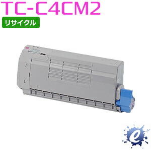 【継続期間押さえる】【リサイクルトナー】 TC-C4コマーシャル2 マゼンタ (TC-C4コマーシャル1の大静電容量) トナーカートリッジ(即納生まれ変わり品) 【沖縄・離島 お届け不可】