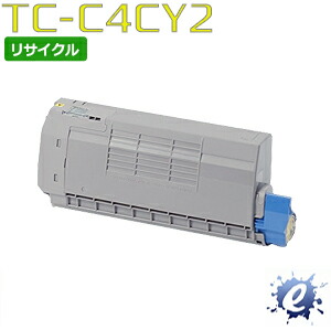 【継続期間押さえる】【リサイクルトナー】 TC-C4CY2 黄色 (TC-C4CY1の大静電容量) トナーカートリッジ(即納生まれ変わり品) 【沖縄・離島 お届け不可】