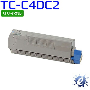 【期間限定】【リサイクルトナー】 TC-C4DC2 シアン (TC-C4DC1の大容量) トナーカートリッジ (即納再生品) 【沖縄・離島 お届け不可】