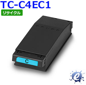 【現物生まれ変わり品】【継続期間押さえる】【リサイクルトナー】 TC-C4EC1 シアン トナーカートリッジ※空薬莢を先にリコール 【沖縄・離島 お届け不可】