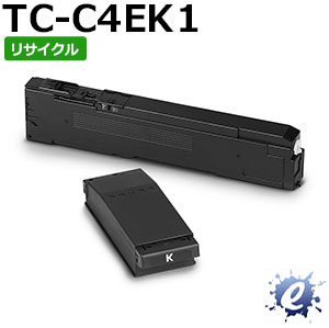 【現物生まれ変わり品】【継続期間押さえる】【リサイクルトナー】 TC-C4EK1 黒いこと トナーカートリッジ※空薬莢を先にリコール 【沖縄・離島 お届け不可】