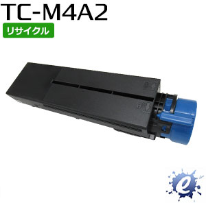 【現物再生品】【期間限定】【リサイクルトナー】 TC-M4A2トナーカートリッジ(大) ※空カートリッジ を先に回収 【沖縄・離島 お届け不可】|everyday