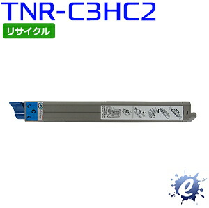【現物再生品】 【期間限定】【リサイクルトナー】 TNR-C3HC2 (TNRC3HC2) 大容量 シアン トナーカートリッジ ※空カートリッジを先に回収 【沖縄・離島 お届け不可】