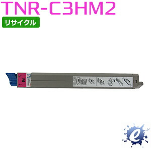 【現物再生品】 【期間限定】【リサイクルトナー】 TNR-C3HM2 (TNRC3HM2) 大容量 マゼンタ トナーカートリッジ ※空カートリッジを先に回収 【沖縄・離島 お届け不可】