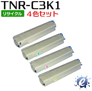 【4色仕掛ける】【リサイクルトナー】 TNR-C3KK1 TNR-C3KC1 TNR-C3KM1 TNR-C3KY1 トナーカートリッジ(即納生まれ変わり品) 【沖縄・離島 お届け不可】