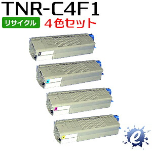 【4色セット】【リサイクルトナー】 TNR-C4FK1 TNR-C4FC1 TNR-C4FM1 TNR-C4FY1 (TNRC4F) トナーカートリッジ (即納再生品) 【沖縄・離島 お届け不可】