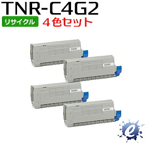 【4色仕掛ける】【リサイクルトナー】 TNR-C4キーパー2 TNR-C4GC2 TNR-C4GM2 TNR-C4GY2 大電気容量 トナーカートリッジ(即納生まれ変わり品) 【沖縄・離島 お届け不可】