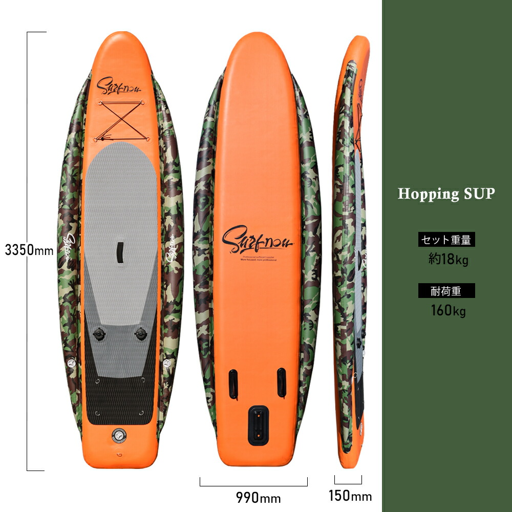 最大90％オフ！ Pegoo スタンドアップパドルボード サップボード Angler SUP CL-K335B インフレータブル サップヨガ サップ フィッシング カヌー fucoa.cl