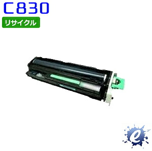 【再利用膜鳴楽器】SP 膜鳴楽器社会的単位 色つや C830 シアン リコー用 (即納生まれ変わり品) 【沖縄・離島 お届け不可】