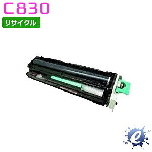【再利用膜鳴楽器】SP 膜鳴楽器社会的単位 色つや C830 マゼンタ リコー用 (即納生まれ変わり品) 【沖縄・離島 お届け不可】