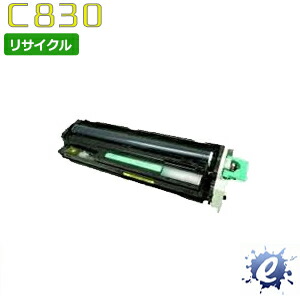 【再利用膜鳴楽器】SP 膜鳴楽器社会的単位 色つや C830 黄色 リコー用 (即納生まれ変わり品) 【沖縄・離島 お届け不可】